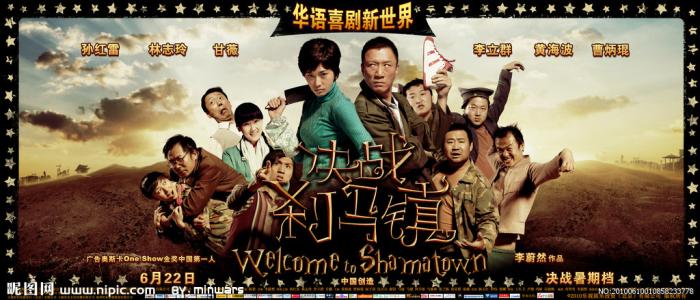 自考本科学位证